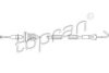 VW 1J4837085E Cable, door release